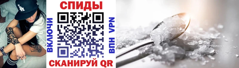 АМФЕТАМИН Premium  Нерюнгри 