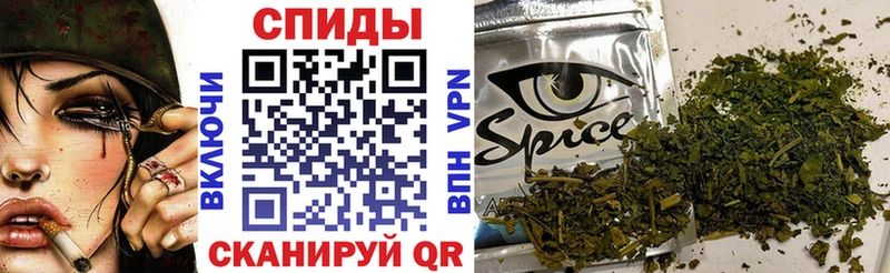 Бутират GHB  Нерюнгри 