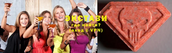 кокаин премиум Белоозёрский