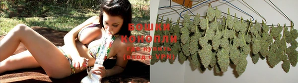 кокаин премиум Белоозёрский