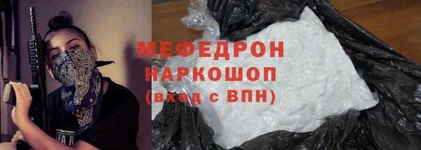 кокаин премиум Белоозёрский