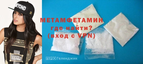 кокаин премиум Белоозёрский