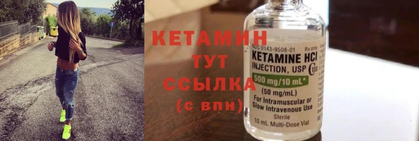 кокаин премиум Белоозёрский