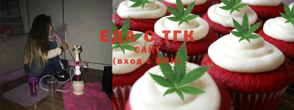 mix Беломорск