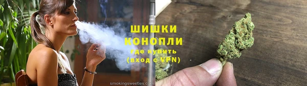 кокаин премиум Белоозёрский