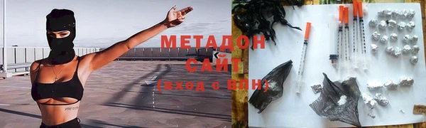 каннабис Белокуриха