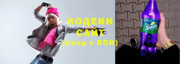 mix Беломорск