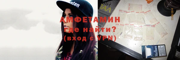 каннабис Белокуриха