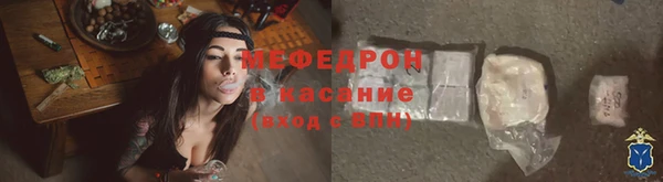 mix Беломорск