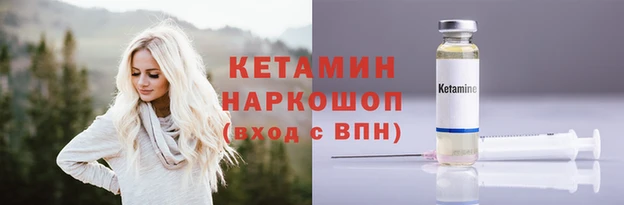 mix Беломорск