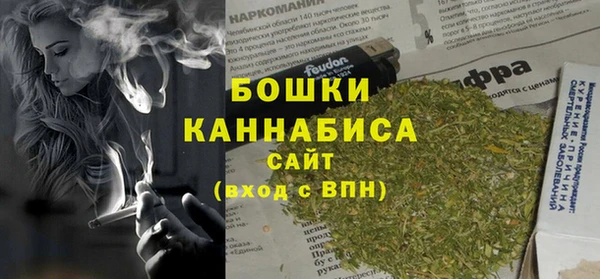 кокаин премиум Белоозёрский