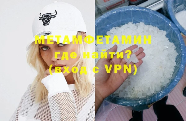 mix Беломорск
