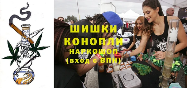 каннабис Белокуриха