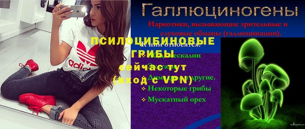 mix Беломорск