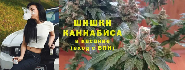 mix Беломорск