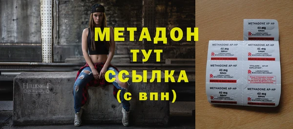 mix Беломорск