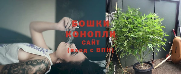 mix Беломорск
