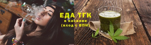 кокаин премиум Белоозёрский