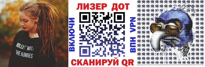 Марки NBOMe 1,5мг  Нерюнгри 