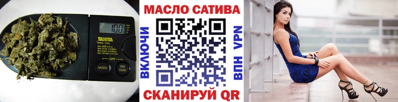 ТГК концентрат  kraken маркетплейс  Нерюнгри  магазин  наркотиков 