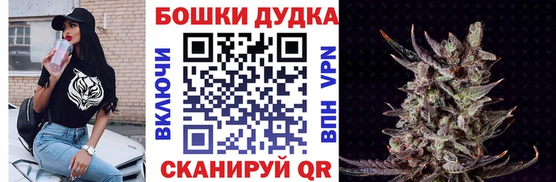Каннабис гибрид Нерюнгри